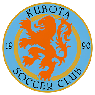 窪田サッカークラブ