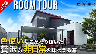 133坪のモダン住宅 のサムネイル